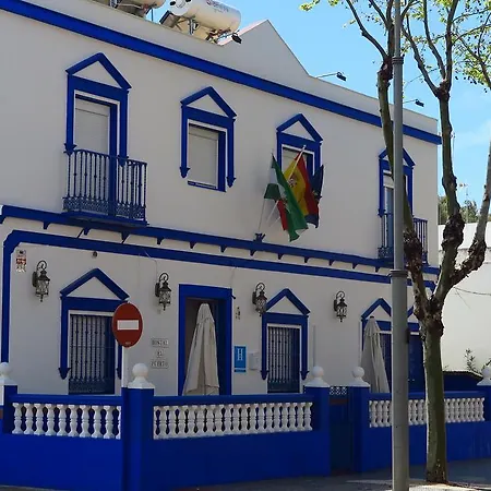 Hostal El Puerto Boutique-3
