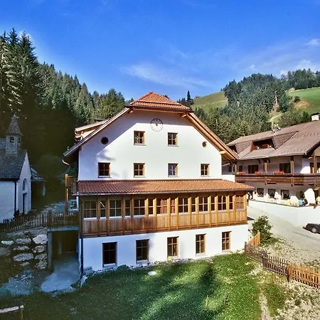 Hotel Bad Bergfall-2