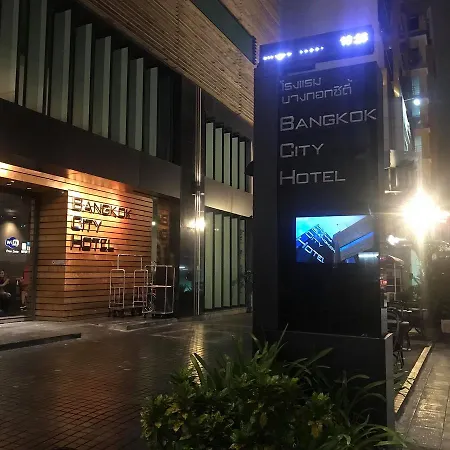 Bangkok City Hotel-3