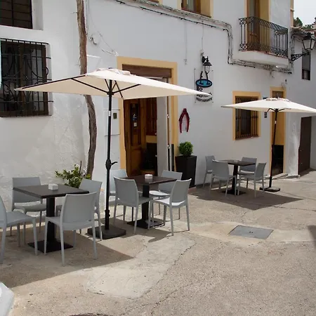 Hostal El Pozo-2