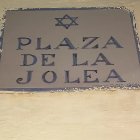 Hotel Puerta Terrer-2