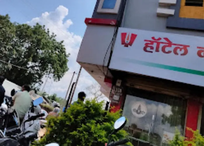Hotel Vyankatesh Washiim