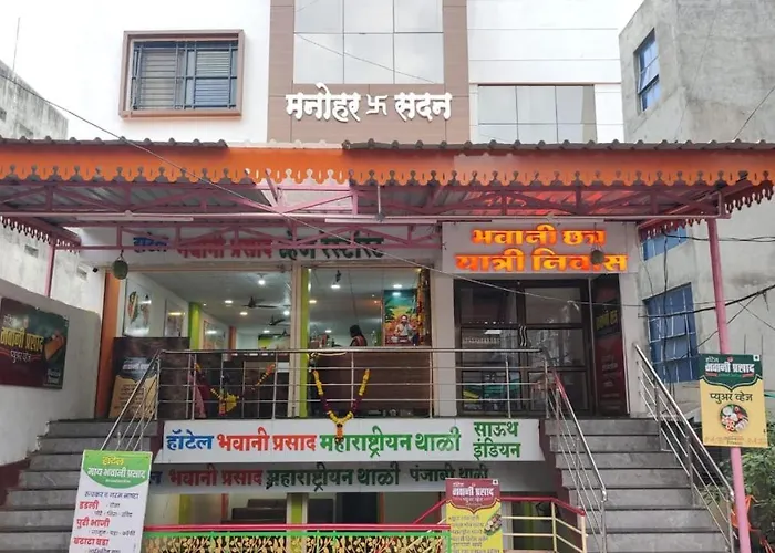 Bhavanichatra Bhakt