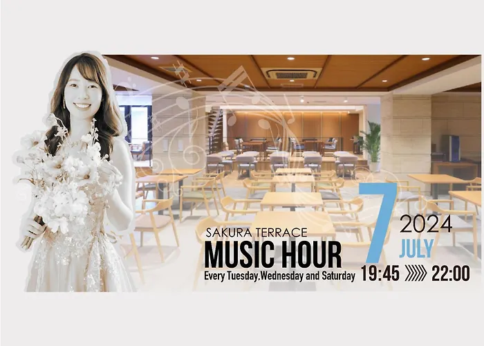 Sakura Terrace (Adults Only) Hotel Kyoto
