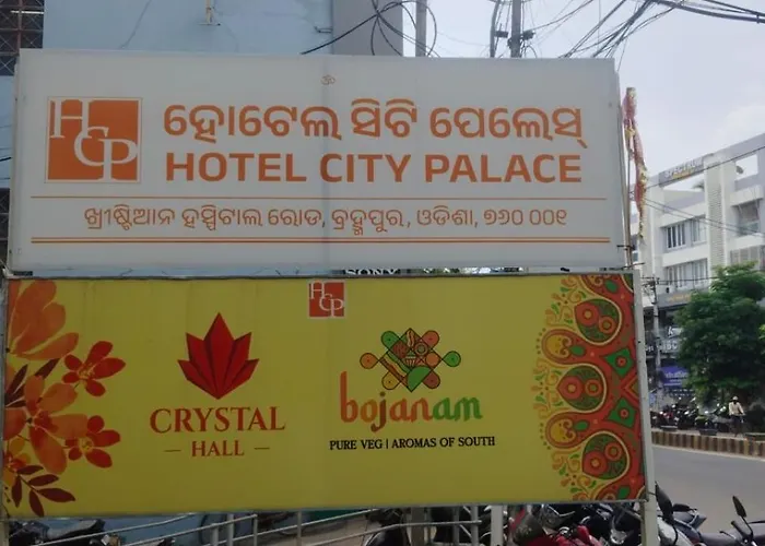 Hotel City Palace