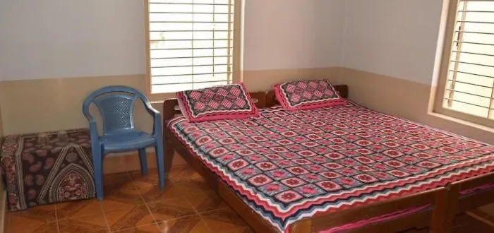 City Guest House
