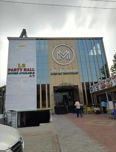 Mohanam Pure Vegetarian Restaurant
