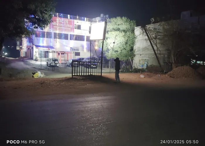 Hotel Shri Ram Palace