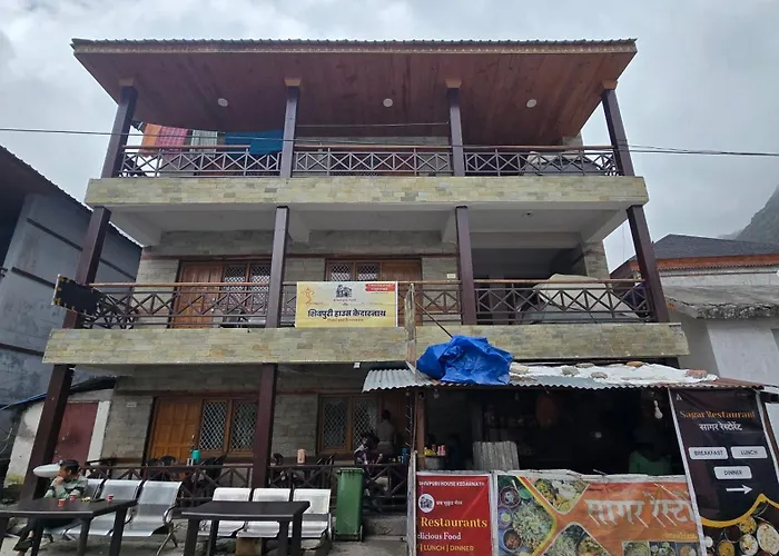 Shivpuri House Kedarnath