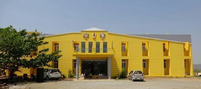 Pavana Guest House