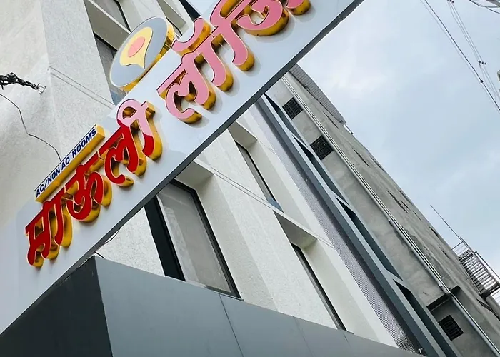 Hotel Mauli Lodging