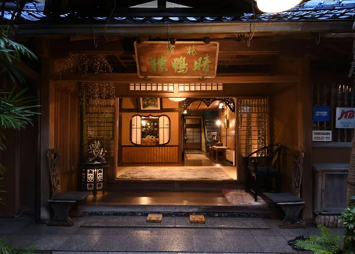 Seikoro Ryokan - Established In 1831 Kyoto