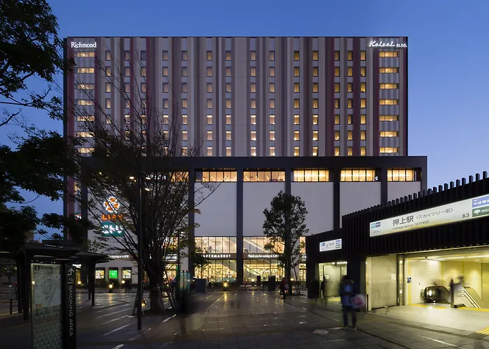 Richmond Hotel Premier Tokyo Schole
