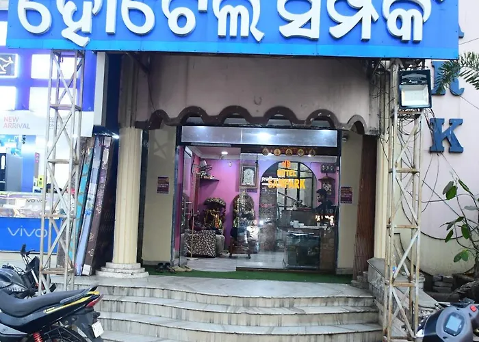 Hotel Sampark