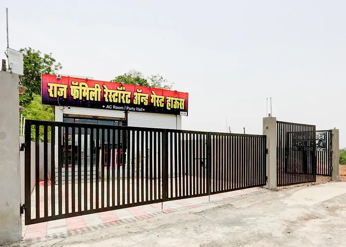 Hotel O Raj Guest House