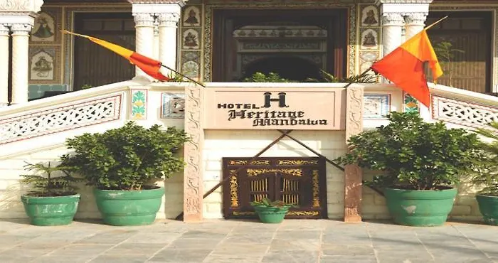 Hotel Heritage By Purple Frog