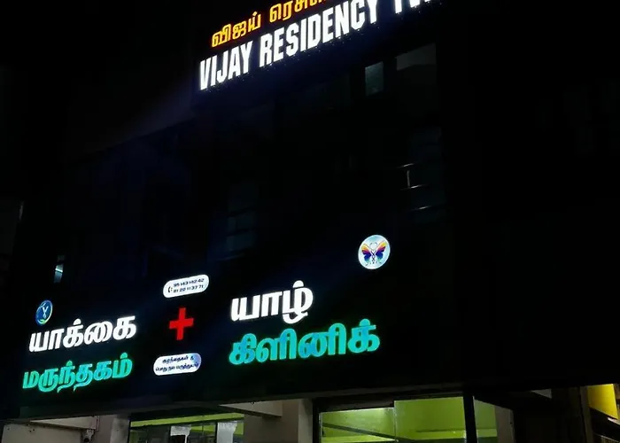 Vijay Residency Tvr
