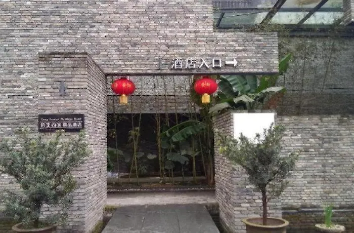 Songxi Long Fashion Boutique Hotel