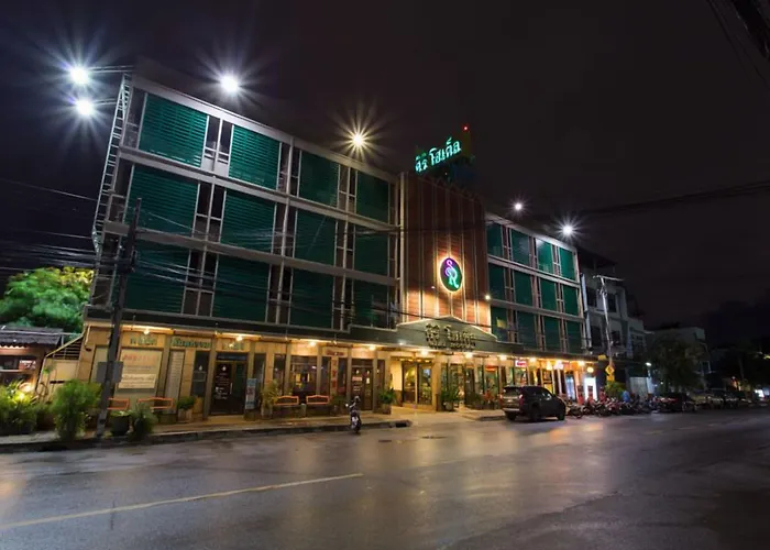 โรงแรมศิริโฮเต็ล Sirihotel Korat