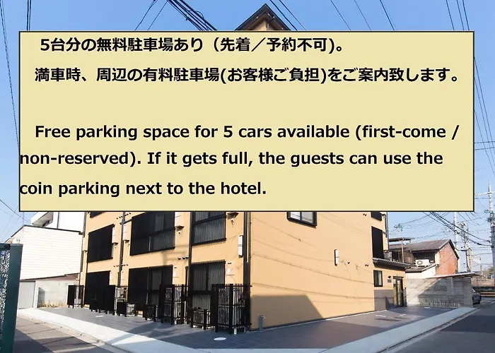 Home Inn Toji Kyoto