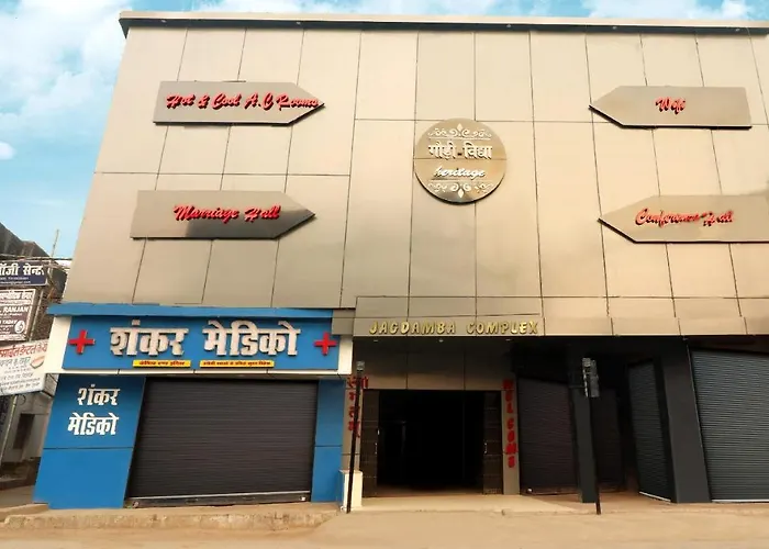 G.V Heritage